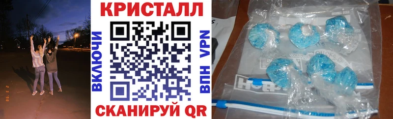 АМФЕТАМИН Premium Сургут