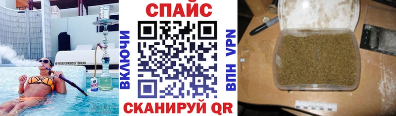Бутират жидкий экстази omg ссылки Сургут