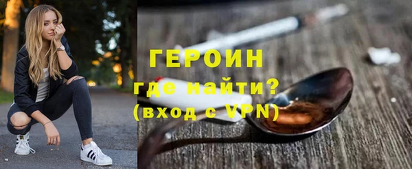 шишки Богданович
