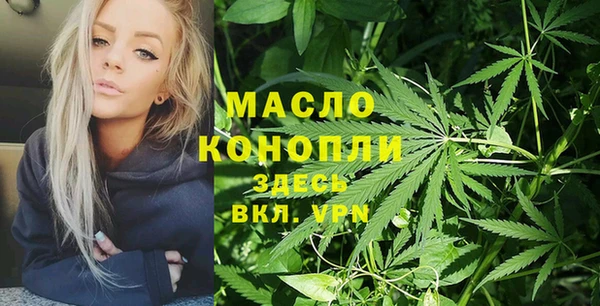 круглые Богородицк