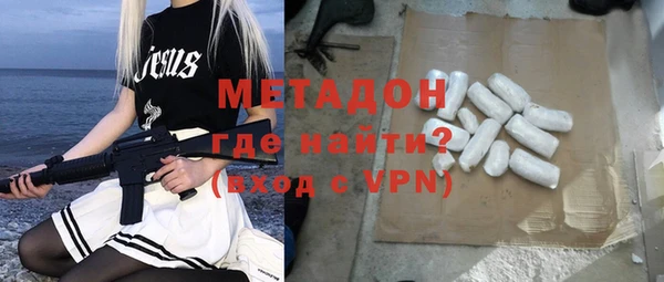 круглые Богородицк