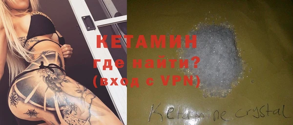 шишки Богданович
