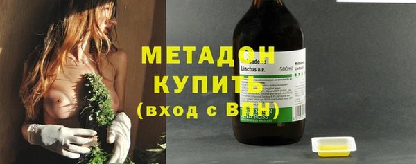 шишки Богданович