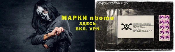 круглые Богородицк