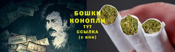 круглые Богородицк