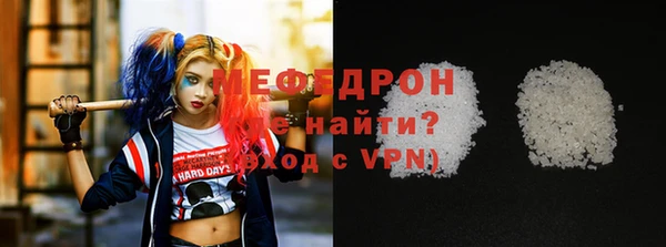 шишки Богданович