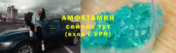 шишки Богданович