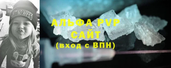 круглые Богородицк