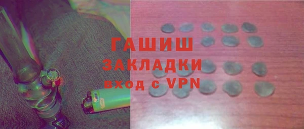 шишки Богданович
