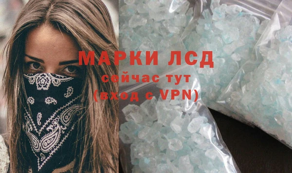 круглые Богородицк
