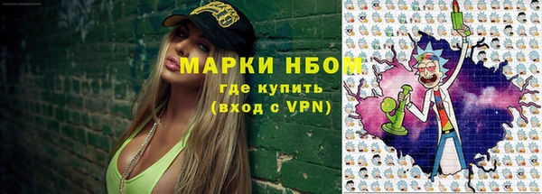 круглые Богородицк