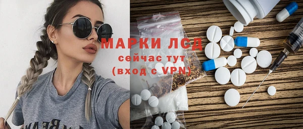 шишки Богданович