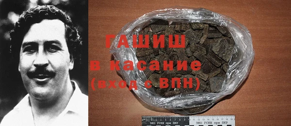круглые Богородицк