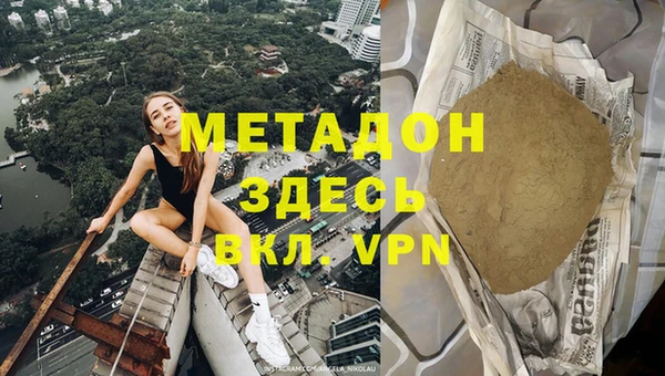круглые Богородицк