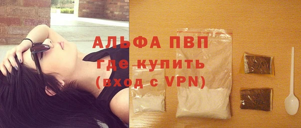 круглые Богородицк