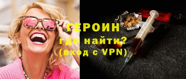 круглые Богородицк