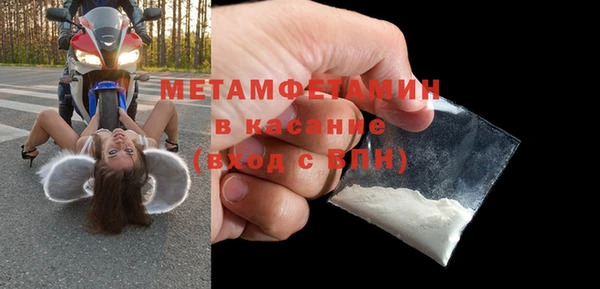 шишки Богданович
